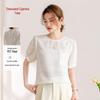 Damen Leinenmischung Puffärmel Kurzarm T-Shirt