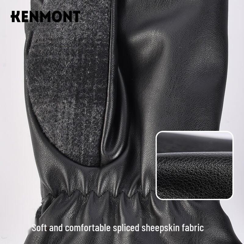 Kenmont Men's Wool-blend Touchscreen Gloves