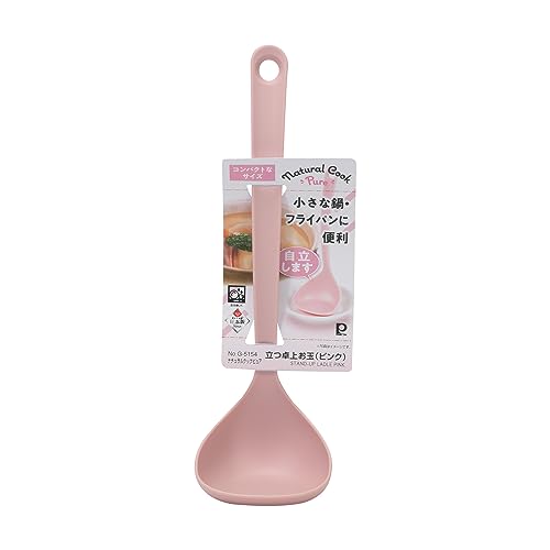 PEARL METAL Ladle and Spoon, Standing, Tabletop, Dishwasher Safe, Made In Japan, Kitchen Utensil, Pink, Natural Cook Pure, G-5154