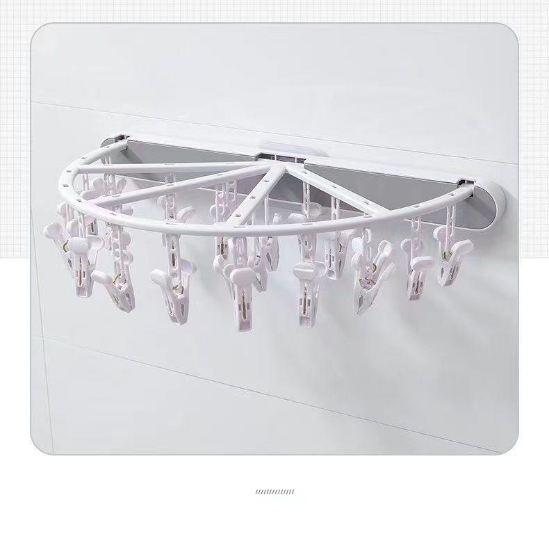 Foldable Wall-Mounted Hole-Free Clothes Drying Rack for Socks