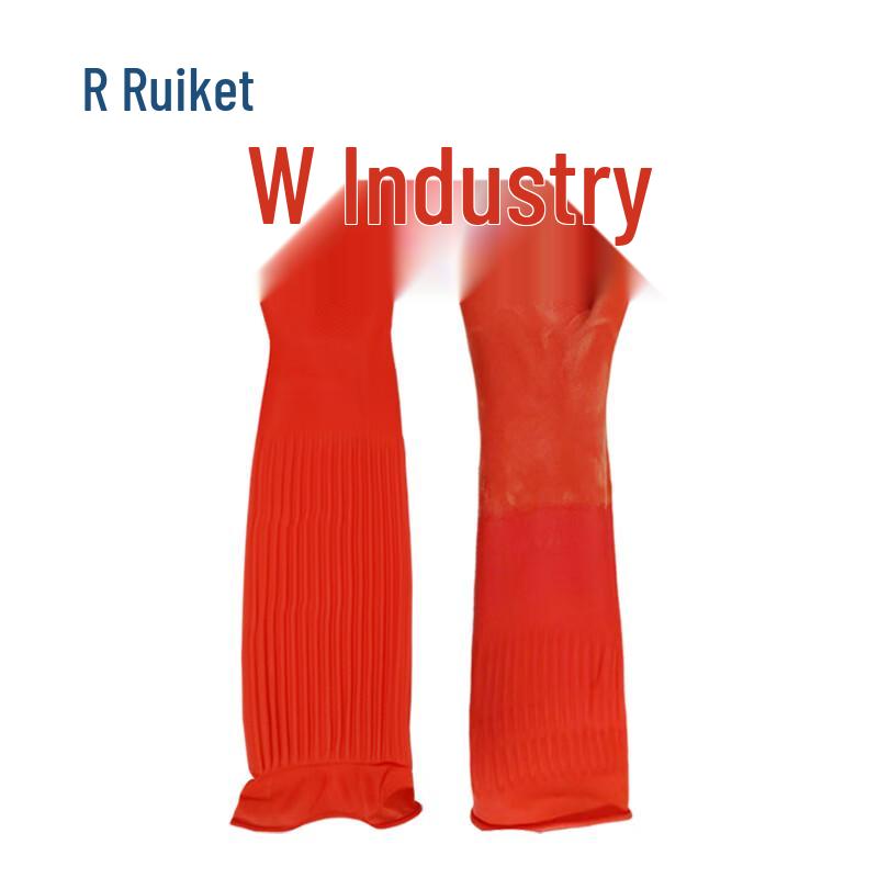 Ricktech RSH54 Waterproof Latex Work Gloves M