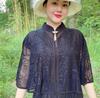 Sommerlicher Hohl-Qipao-Schal: Vielseitige Damen-Oberbekleidung & Camisole-Kleid mit Sonnenschutz und Stehkragen-Umhang