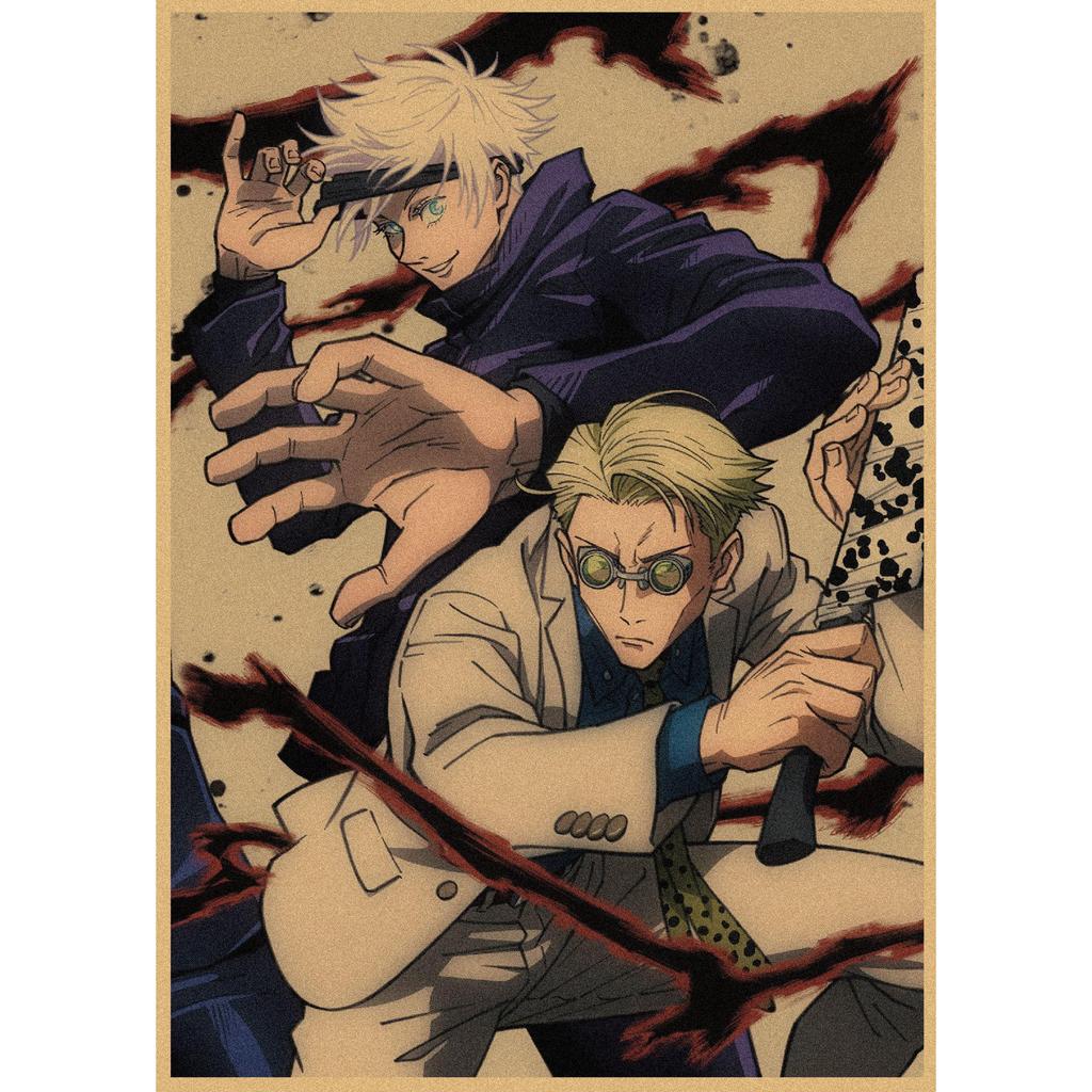 Poster in Carta Kraft Retro Anime Jujutsu Kaisen - Decorazione Murale