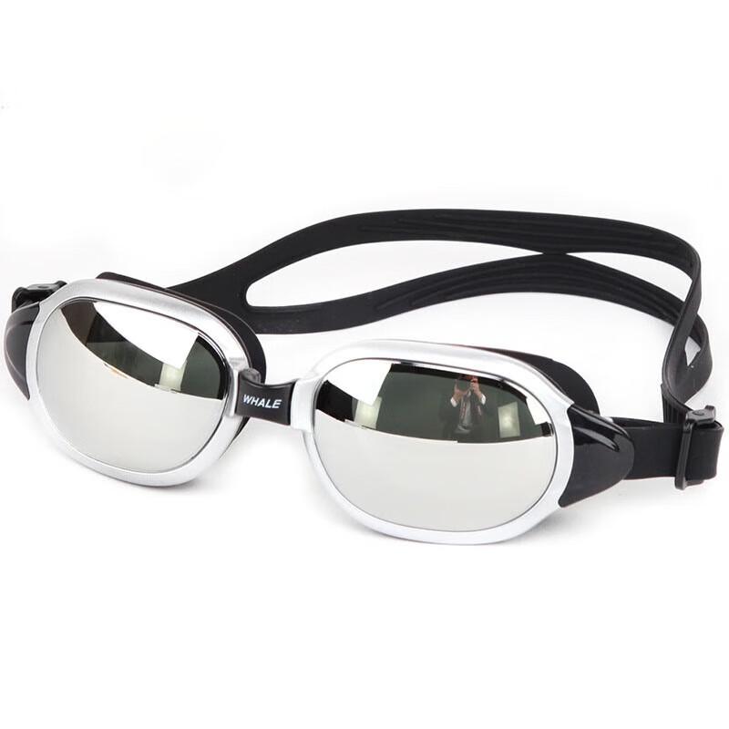 Yimai HD Anti-Fog Adult Swim Goggles MM-8702