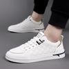 Summer Shoes Men's Breathable White Shoes Casual Shoes Sports Versatile Men's Trendy Shoes Soft Sole Men's Shoes