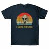 Alien Unisexs Area Peace 51 Come T Vintage Ufo Shirt Fuk I Retro In Smoking Tee