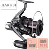Daiwa spininga spole (Mestuve/Liela distance) 17 Crosscast 5500 (2017 gada modelis)