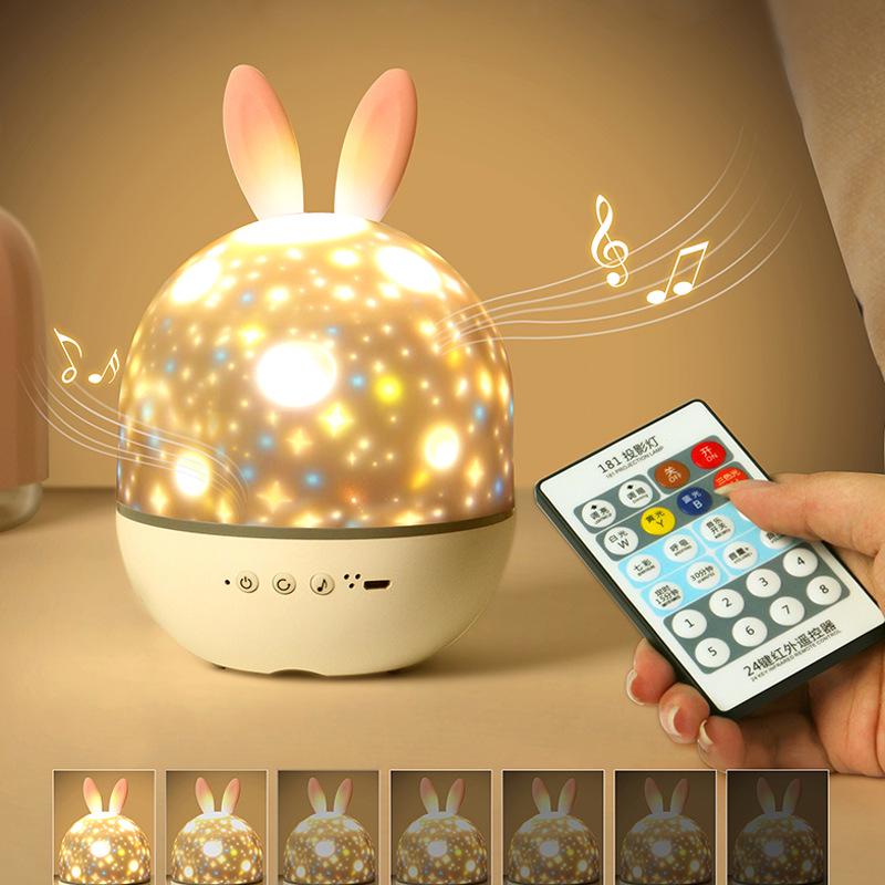 LED Starry Sky Projector Light, DIY Music Birthday Gift, Night Light Projector