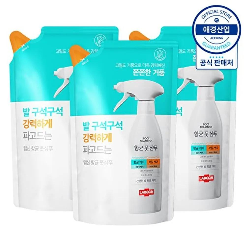 LABCCIN V3 Antibacterial Foot Shampoo Refill 400ml x3