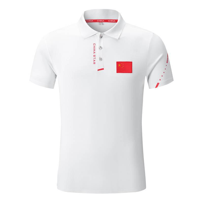 Chinese Team Unisex Quick-Dry Polo Shirt - Referee/Coach Training & Running Fitness Wear