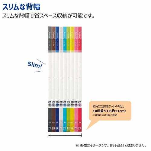 KOKUYO File Clear Book Glassel Fixed Type A4 Side Off White LA-GLB220W