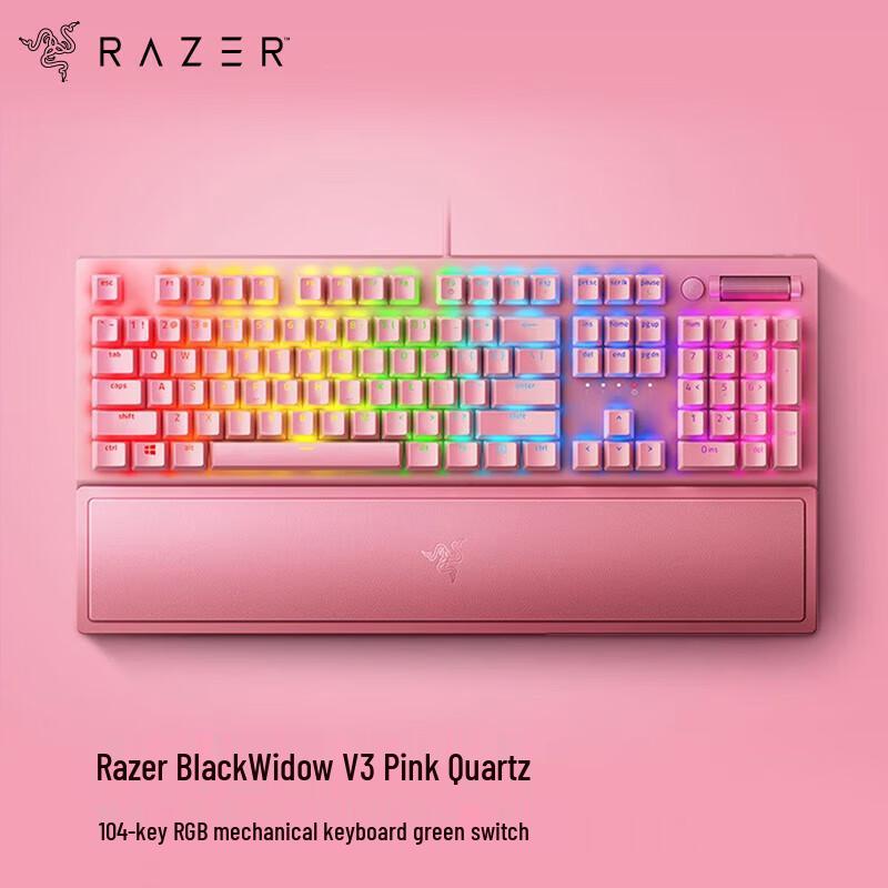 

Razer BlackWidow V3 Mechanical Gaming Keyboard