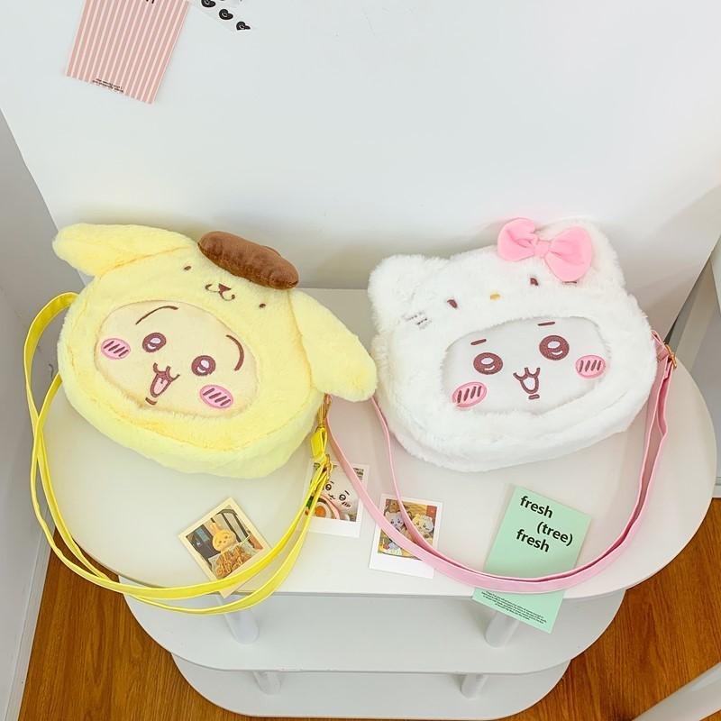 Plush Childrens Shoulder Crossbody Bag With Chiikawa Usagi Design