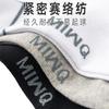 Mianwuqi Men's Mid-Calf Socks, Odor-Resistant, 7A Antibacterial, Wear-Resistant, Sweat-Absorbing, Breathable, Business And Sports Socks