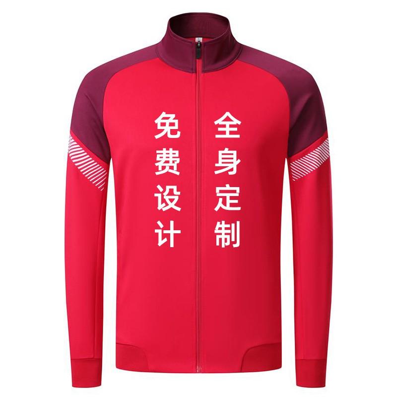Adult Half-Zip Training Jacket Striped Sports Top Football Basketball Running Gym Unisex Winter