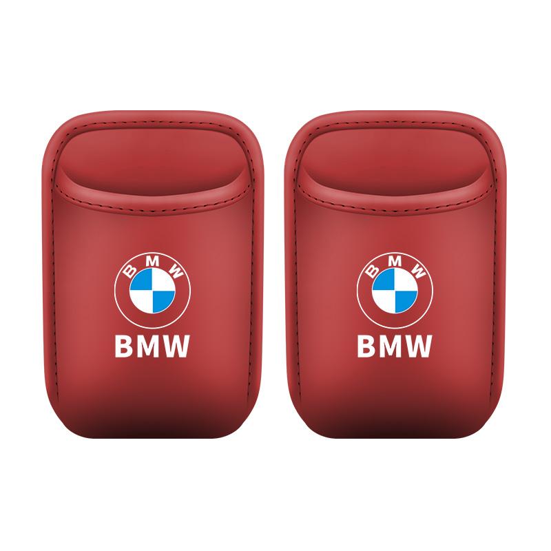 Car Sticker, Car Cup Holder, Rear Seat Drink Holder, Leather Water Cup Box Compatible with BMW i7 X7 G07 LCI iX I20 X1 U11 3 5 7 TE8