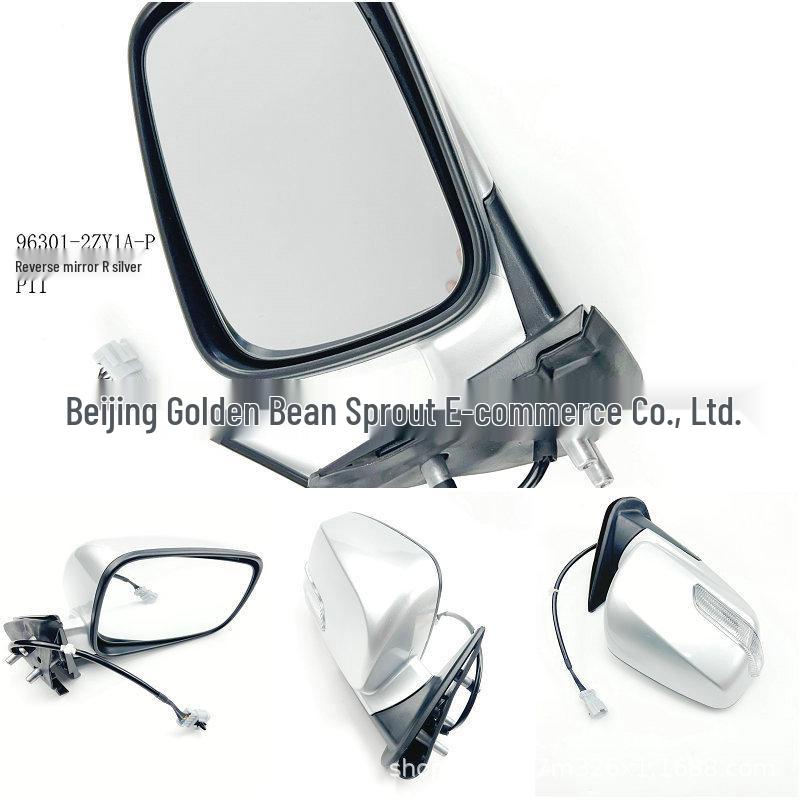Rearview Mirror in Silver for Nissan P11 (Part No. 96301-2ZY1A-P) Neutral