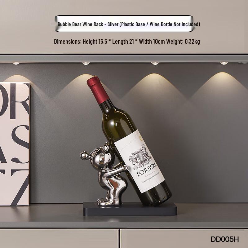 Ruijie Bubble Bear Wine Rack Ornament