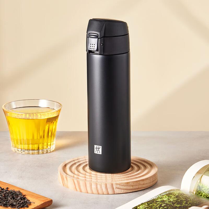 Zwilling Vacuum Insulated Travel Mug