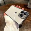 Plating Clear Phone Case For For Iphone 17 Air 16 1 14 13 11 12 Pro Max Plus 13 12 Mini Full Lens Protector Silicone Cover