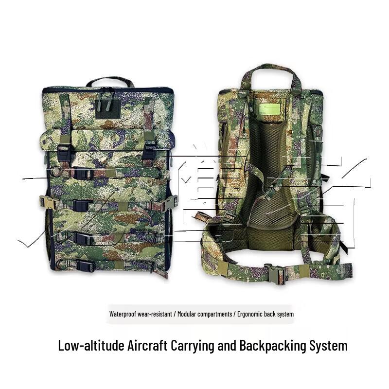 Dragon Eagle Outdoor Drone Pilot Backpack
