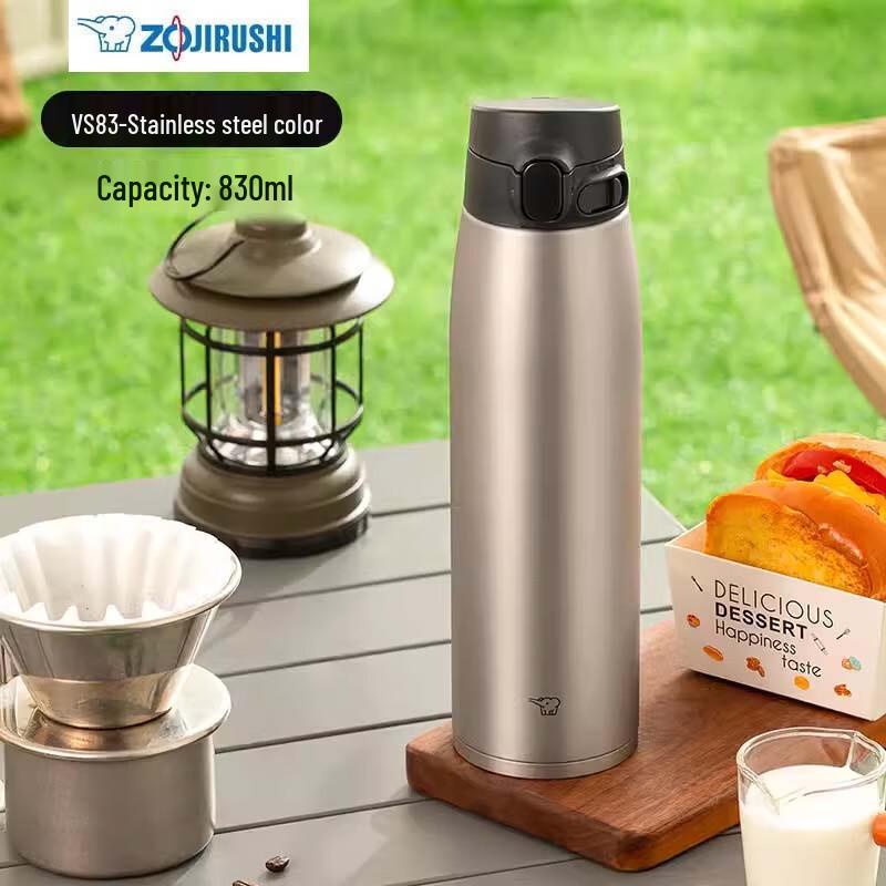 Zojirushi Insulated Stainless Steel Water Bottle