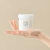 WADERSKIN Yogurt Cream Wash-Off Mask Pack 130ml