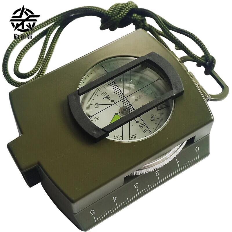 Lvtujia Professional Outdoor Tactical Compass