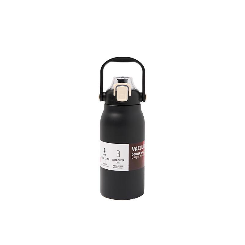 Portable Stainless Steel Insulated Flask