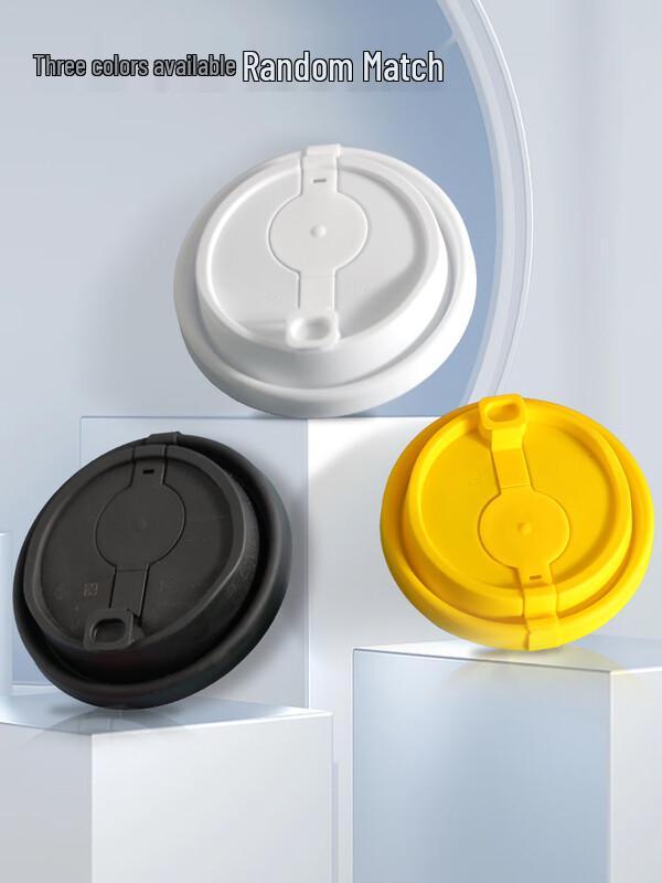 Shixun Disposable Coffee Cup Lids