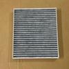 SA2FC-8121211-E1 Cabin air filter suitable for BYD Han DM/Song Plus DMi/Song Max DMi//Song PRO