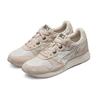 Neuer Asics Lyte Classic Retro Athleisure Casual Sportschuh Unisex Braun 1203A216-100