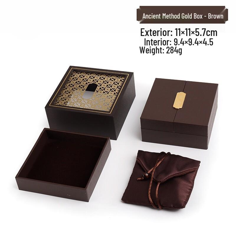Retro Wave Flower Double-Opening Jewelry and Bracelet Clutch Box