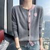 Women's Cashmere Cardigan - Round Neck, Sweetheart Embroidery, Color Block, Loose Fit Wool Top