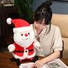 New Creative Santa Claus New Year Cute Christmas Stuffed Animal Elk Holiday Gift Ornaments Male and Female Dolls Gift