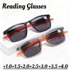 Ultra-Light Fashion Sun Glasses Neutral Fashion High-Definition Anti-Blue Light Reading Glasses Men And Women Farsighted Glasses
