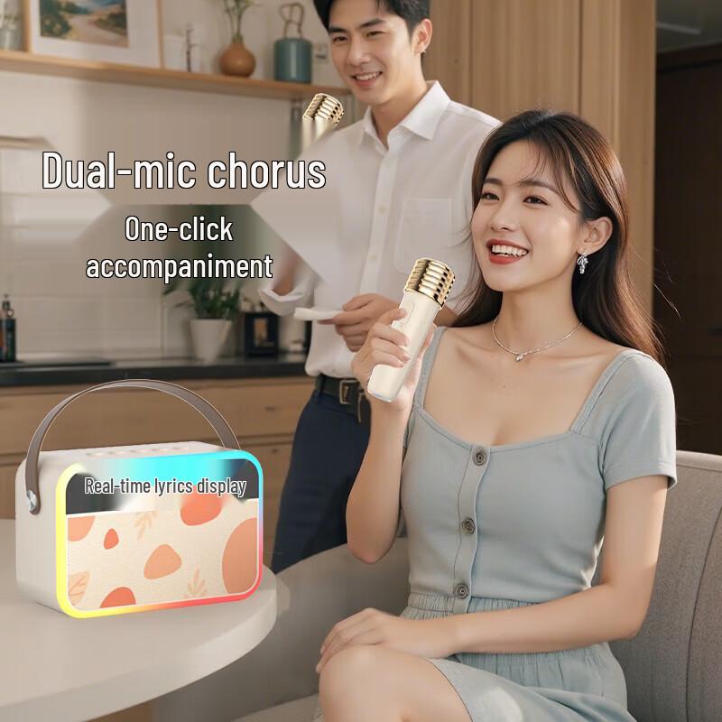 Tanula Dual-Mic Karaoke Speaker with AI Features (CN version)