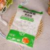 Disposable Food-Grade Fresh-Keeping Covers: Dustproof, Universal Fit for Bowls, Plates, and Refrigerator Vegetables