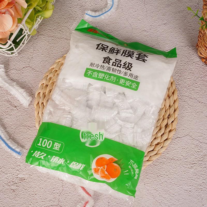 Disposable Food-Grade Fresh-Keeping Covers: Dustproof, Universal Fit for Bowls, Plates, and Refrigerator Vegetables