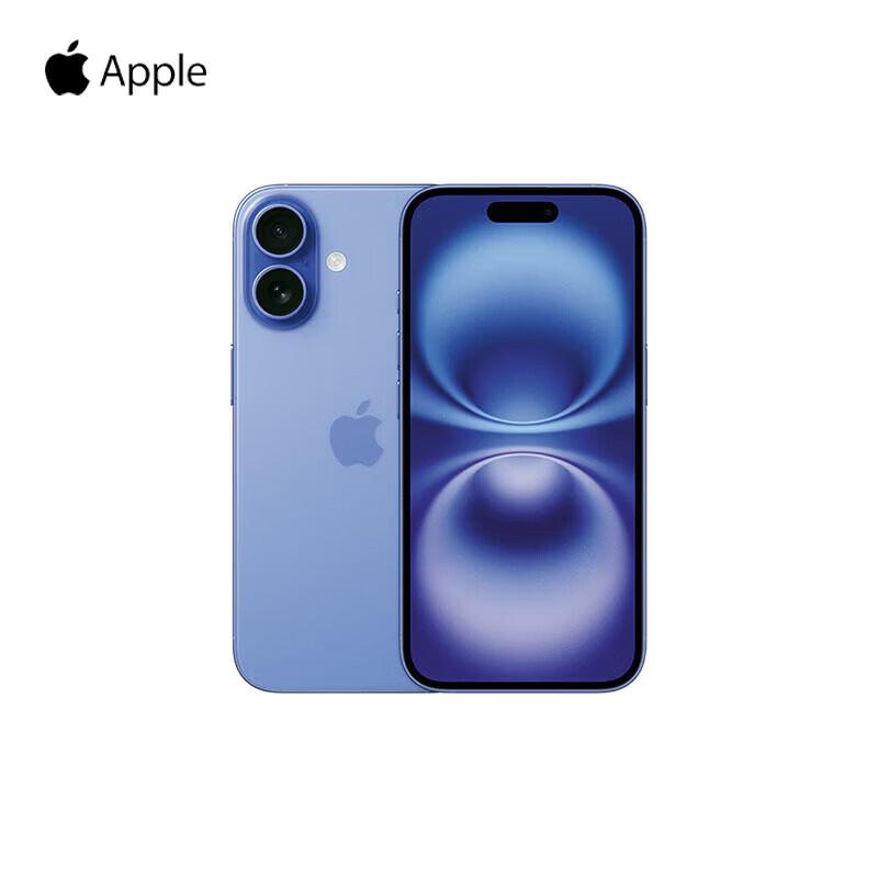 

Apple iPhone 16 (CN version)