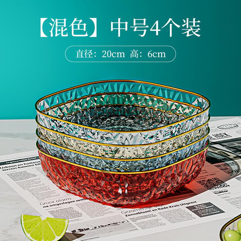 Obstteller Haushalt Wohnzimmer Teetisch Essen Trockenfrüchte Süßigkeitenteller Leichter Luxus Anti-Fall High-End Obstbecken