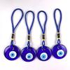 Nazar Bonjuu Glass Amulet Car Charm Blue Evil Eye Hanging