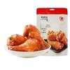 Laiyifen New Orleans Marinated Chicken Leg