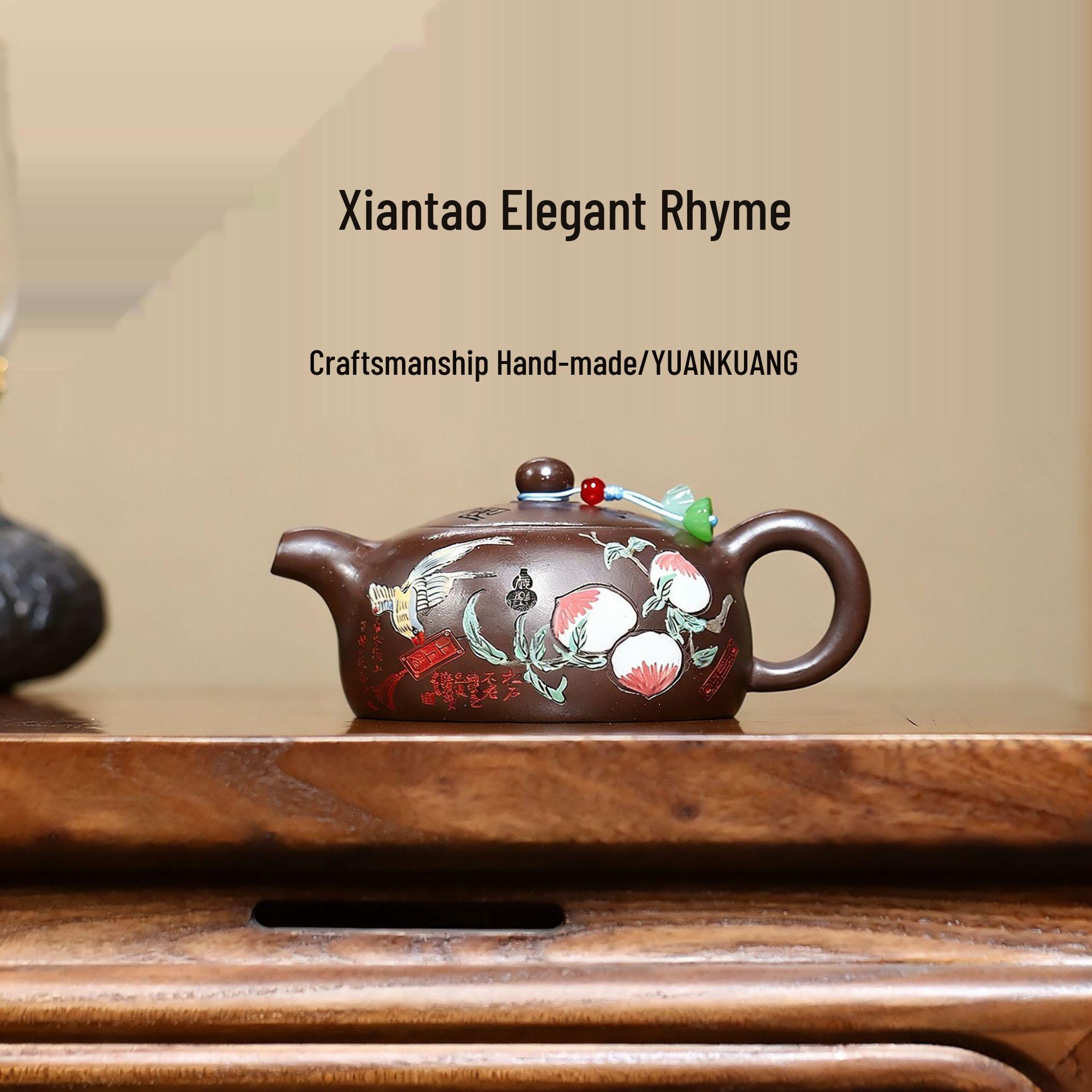 Yixing Zisha Handmade Purple Clay Xi Shi Teapot with Immortal Peach Design 180CC