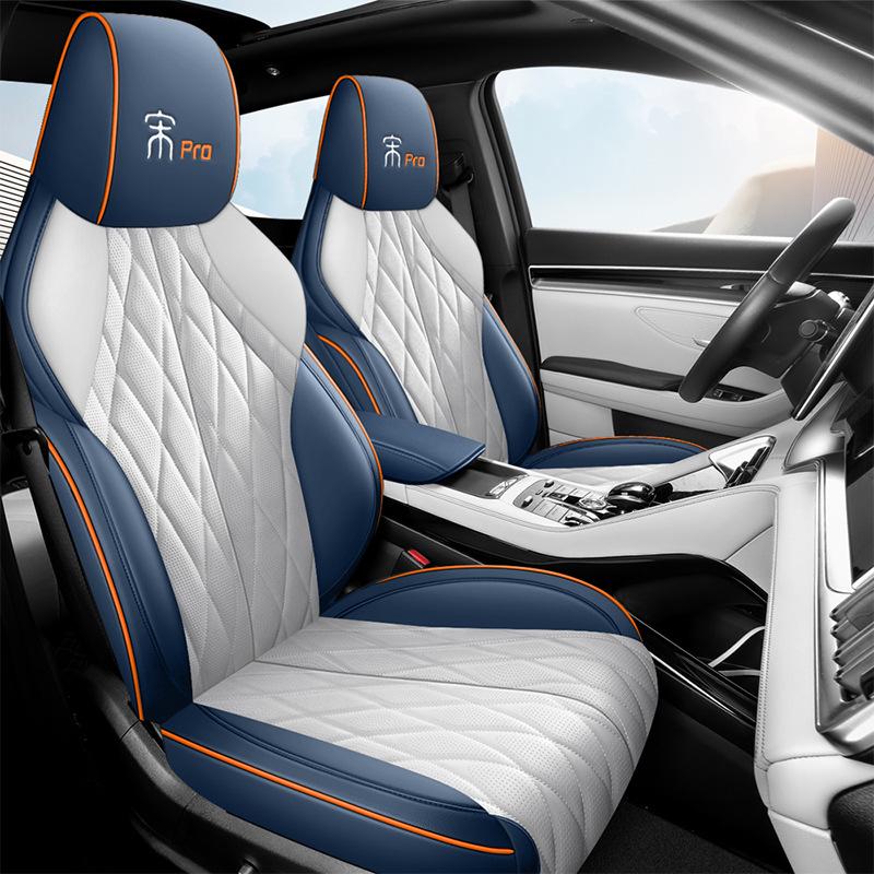 BYD Song PRO Five-Seat SUV All-Season Diamond Pattern Perforated Seat Covers
