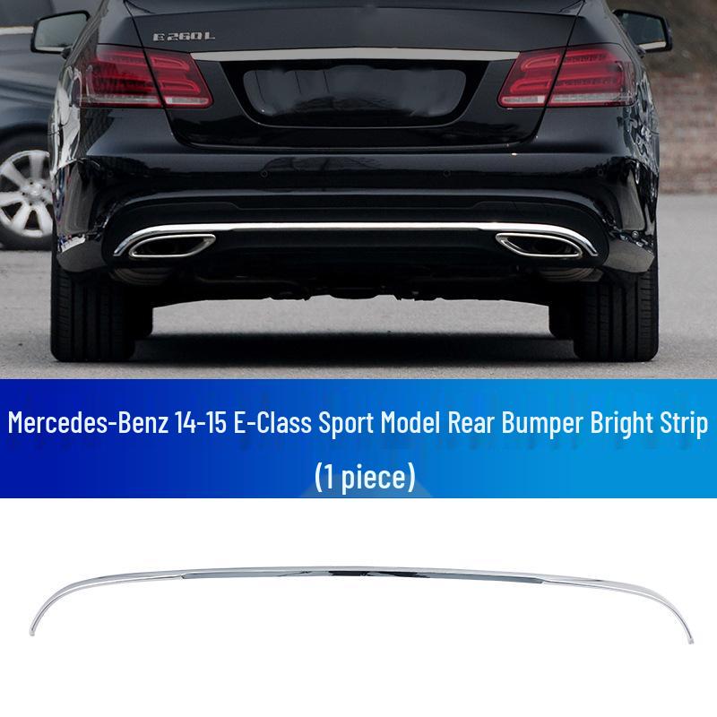 Mercedes-Benz E-Class Front Bumper Chrome Decorative Strip