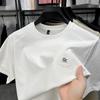 Summer Men's Crew Neck T-Shirt Soft Skin-Friendly Commute Versatile Short Sleeve
