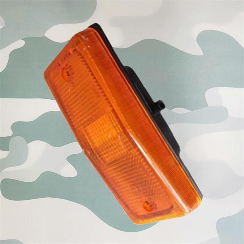 Huchen Turn Signal Lamp for Shaanxi Auto & Steyr Howo