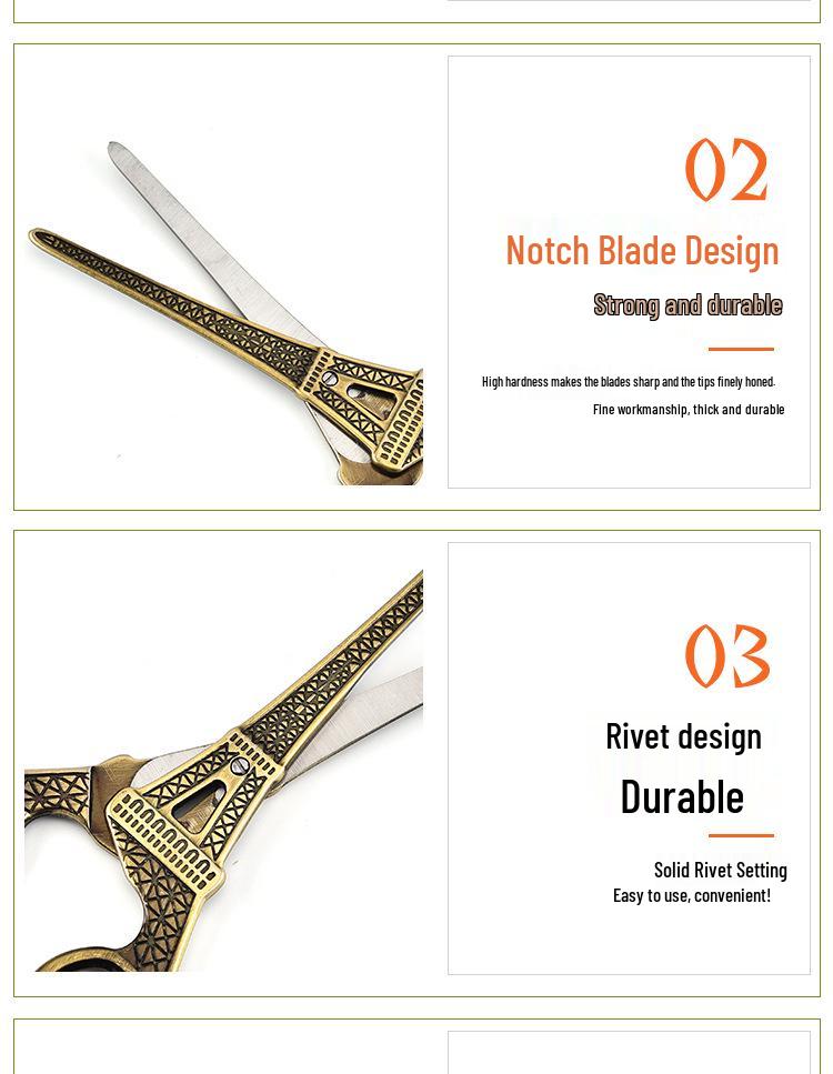 14cm Stainless Steel Eiffel Tower Shaped Scissors - Retro Thread Snippers & Tea Bag Cutters