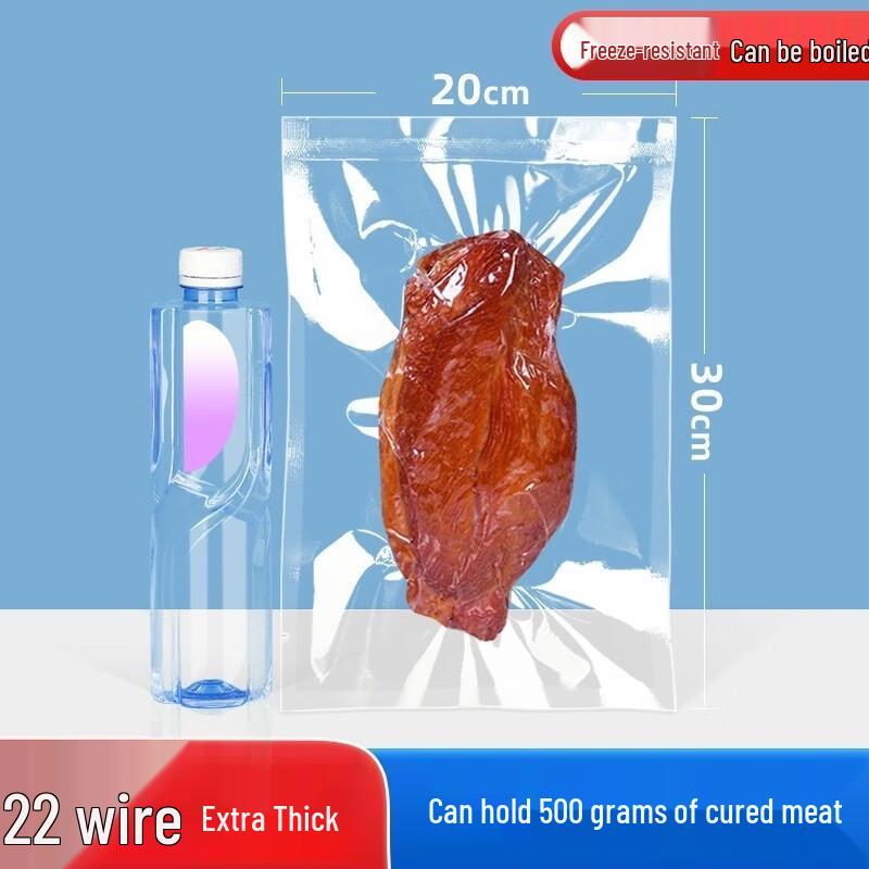 

Qianxing Nylon Vacuum Seal Bags for Food (0.22mm Thick, 20x30cm, 100 Pcs)